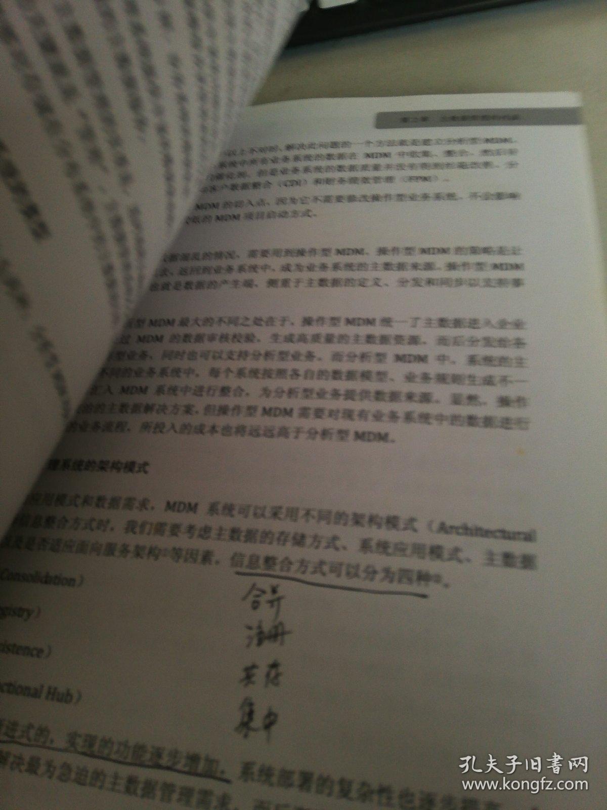 2025澳门特马今晚开什么请全面释义、解释与落实、详细解答解释落实