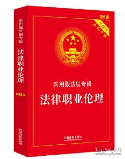 澳门四肖八码期凤凰网、警惕虚假宣传-全面释义、定量解答解释落实