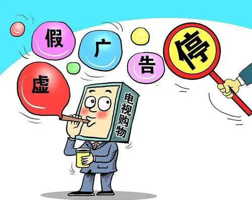 2025年澳门天天有好彩、警惕虚假宣传-全面释义、精准解答解释落实