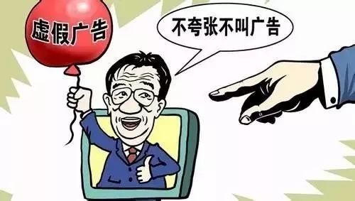 2025年澳门天天有好彩、警惕虚假宣传-全面释义、精准解答解释落实