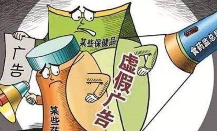 2025年澳门天天有好彩、警惕虚假宣传-全面释义、精准解答解释落实