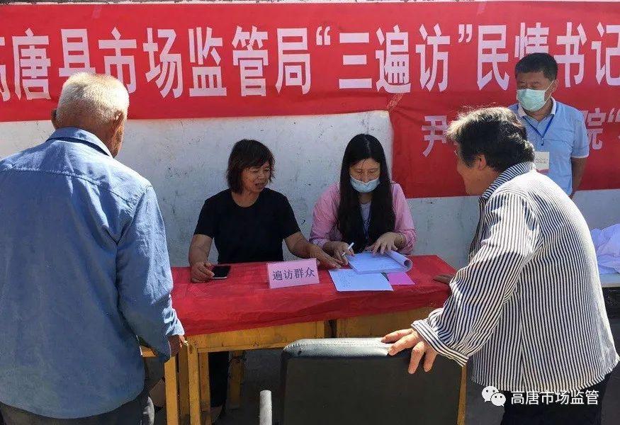 澳门一肖一码一中一肖l,警惕虚假宣传落实,深度解答解释落实
