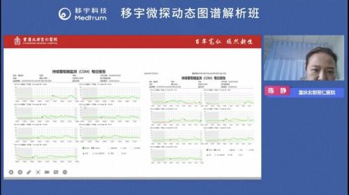 新澳天天开奖资料大全最新100期详细解答、实时解答解释落实