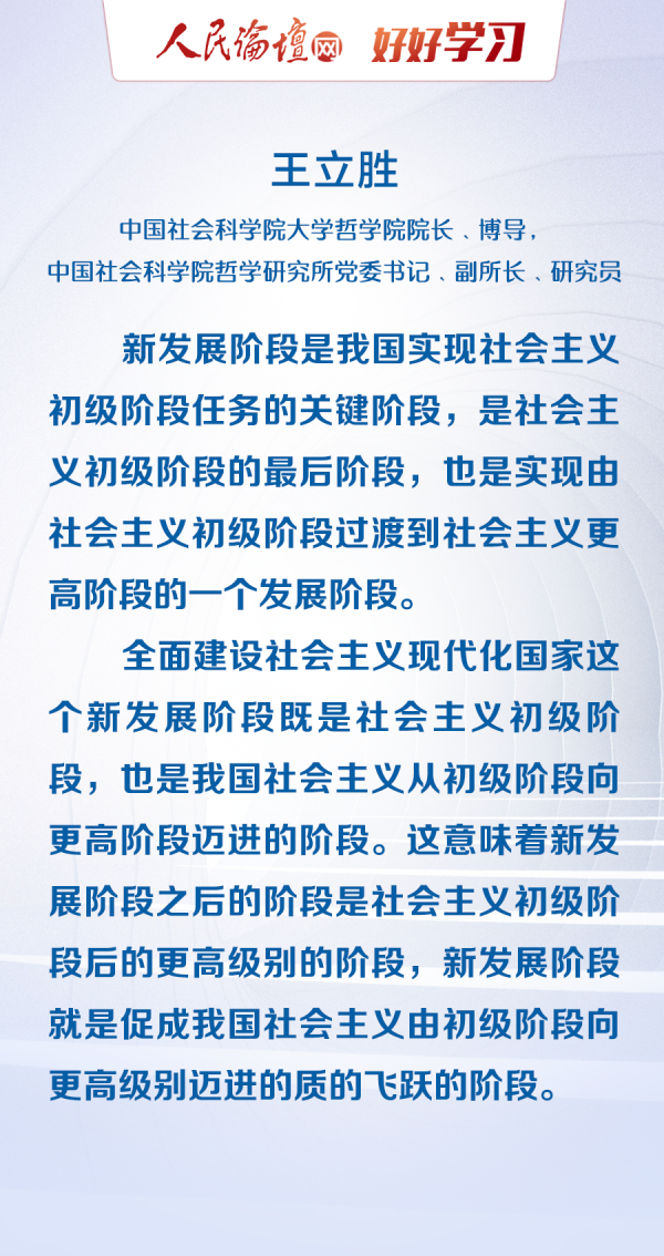 新澳三期必开一期全面释义、前沿解答解释落实
