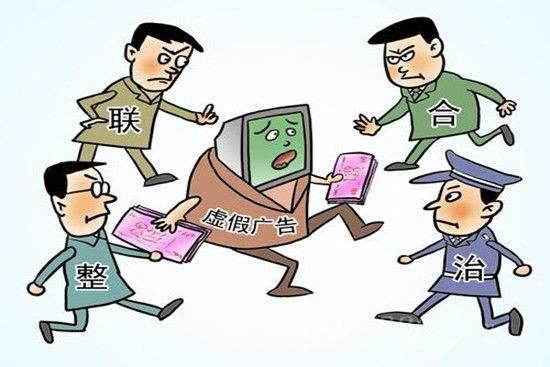 2025澳门天天开好彩大全免费、警惕虚假宣传-全面释义、详细解答解释落实
