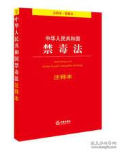 澳门四肖八码期凤凰网、警惕虚假宣传-全面释义、定量解答解释落实