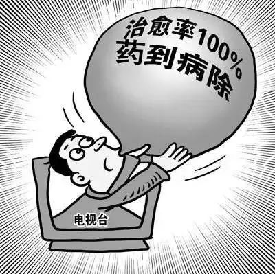 澳门今晚一肖一码100%噢的警惕虚假宣传-全面释义、解释与落实、精准解答解释落实