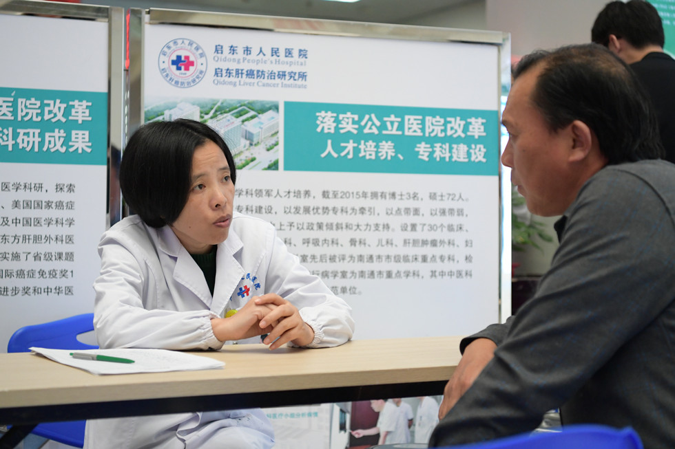 澳彩资料免费的资料大全wwe，全面释义、专家解答解释落实