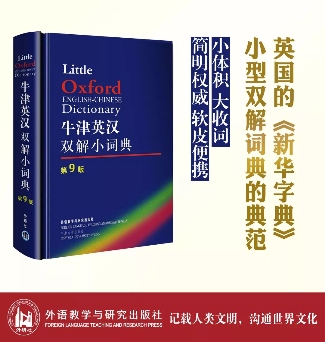 555525王中王心水高手，全面释义、详细解答解释落实